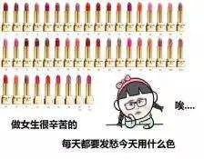 小仙女必备十款口红,过年必涂口红色号