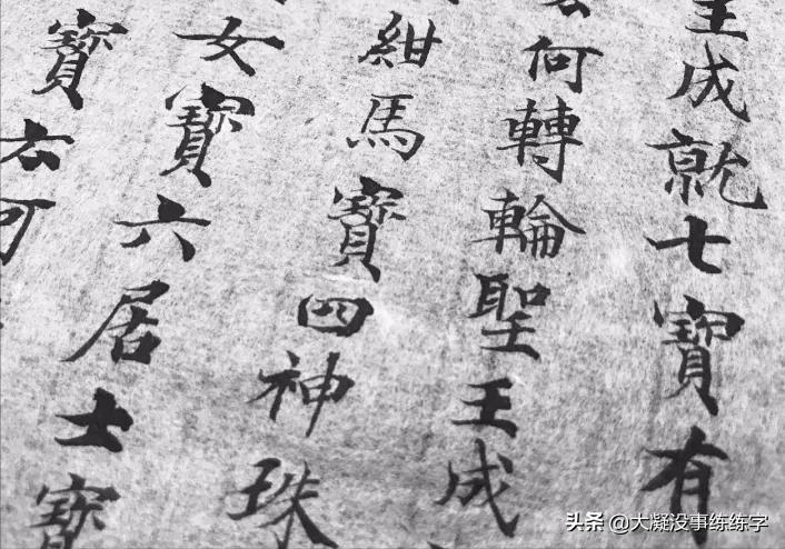 书法入门知识书籍,书法入门知识大全点击查看