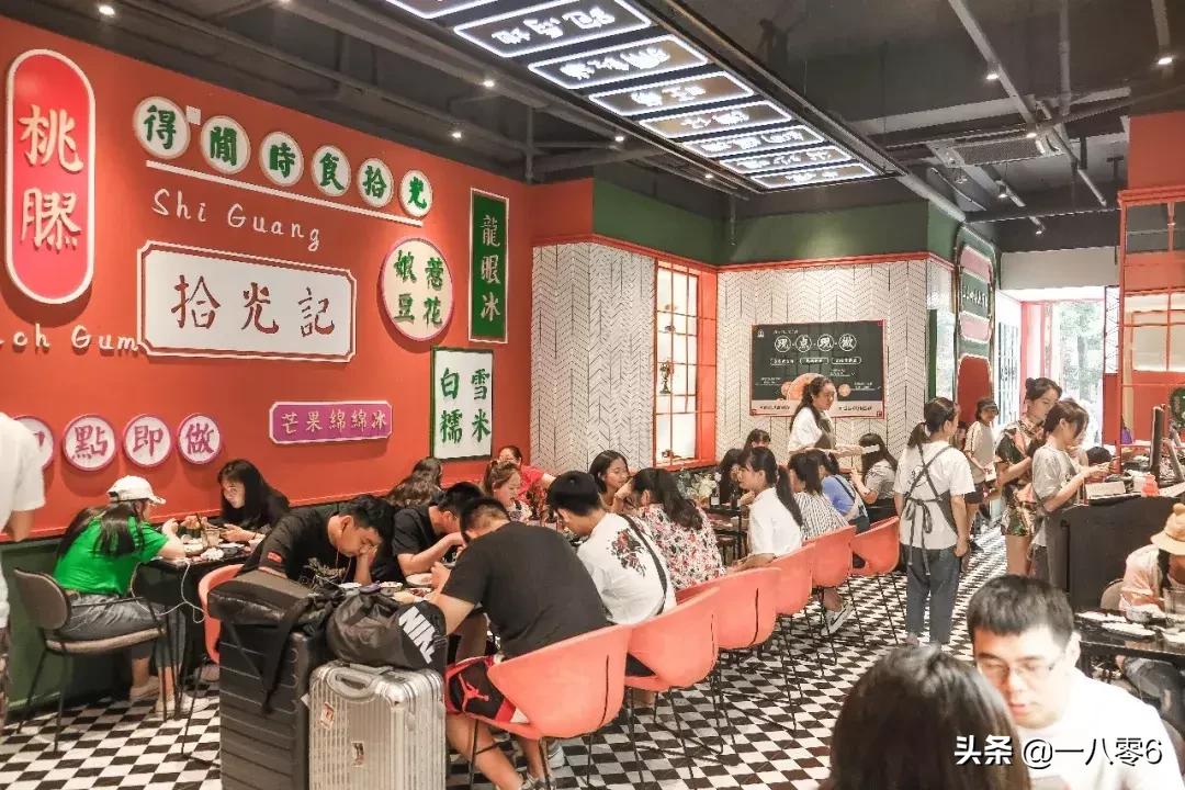 打卡成都最便宜最火爆的甜品自助,成都哪家自助的甜品最好吃