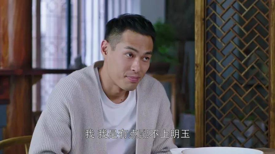 「都挺好」姚晨到底多有钱？我算出来了