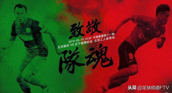 绣口一吐便是半个盛唐出自哪本书,李白绣口一吐就是半个盛唐原视频