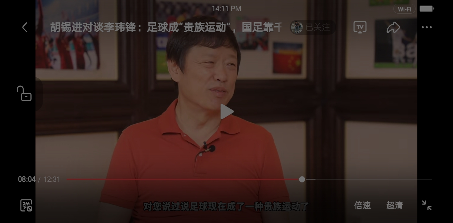 跳水冠军对全红婵的评价,全红婵跳水世界杯摘两金