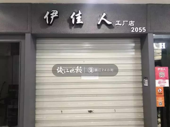杭州四季青被一个神秘女人卷跑200万！15家厂商后悔不已……