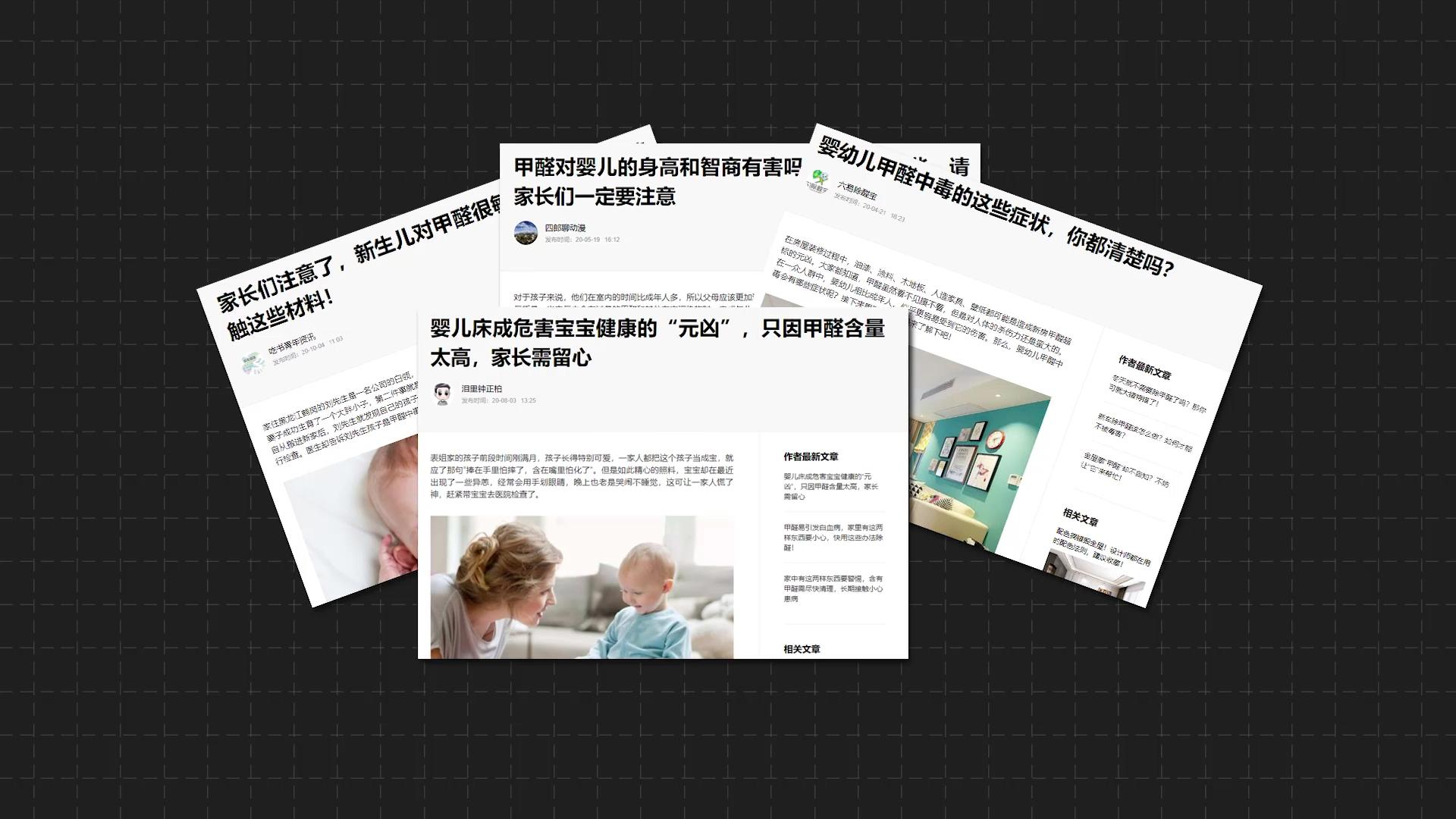 舒乐氏和泰拉蒙空气净化器哪个好,舒乐氏和泰拉蒙哪个空气净化器好