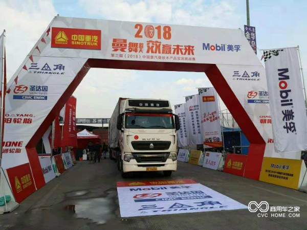 太Skr！卡车界的“郭德纲”妙语连珠评豪沃