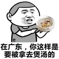 正确补肾少走误区让肾更强大,补肾方法坚持7天让肾脏更强壮