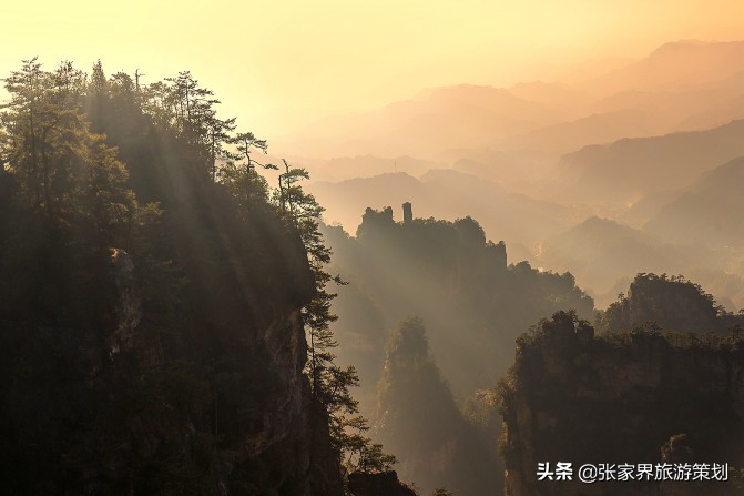 张家界旅游注意事项与攻略,张家界找导游注意事项