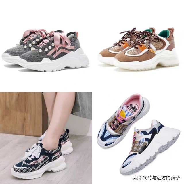 港风潮牌复古女鞋,香港潮牌女鞋小白鞋