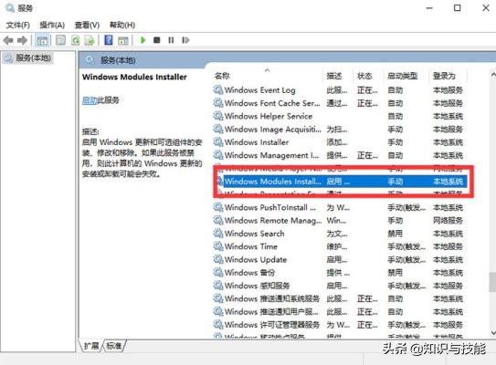 windows10突然关机怎么办,windows10系统更新可以强制关机吗