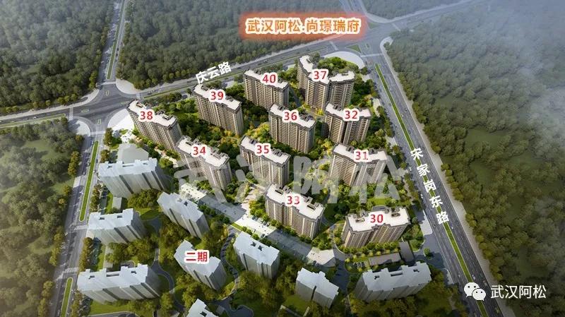 22号线地铁首付8万,地铁2号线150万买房