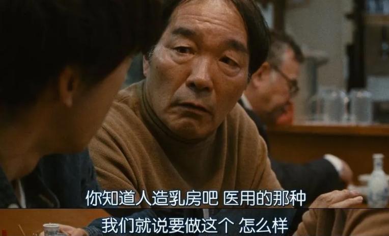 苍井优老师力作，揭露充气人偶制作师的爱情故事，脑洞真大