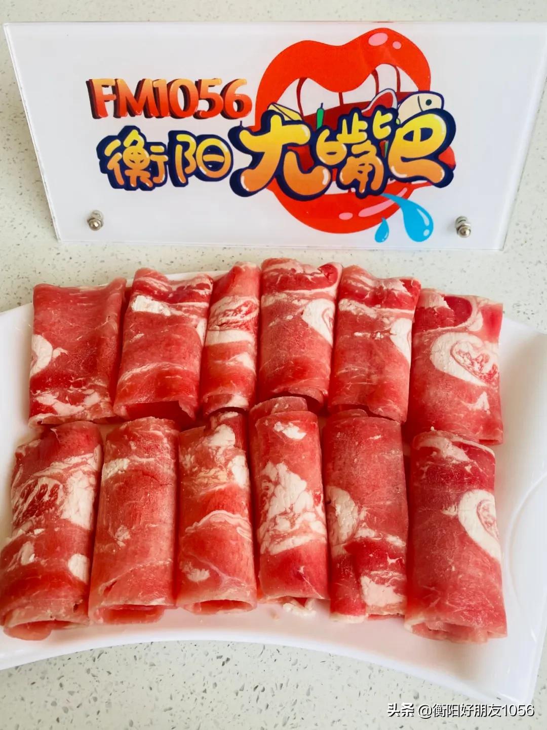 南岳小龙虾卤虾,衡阳自助卤虾