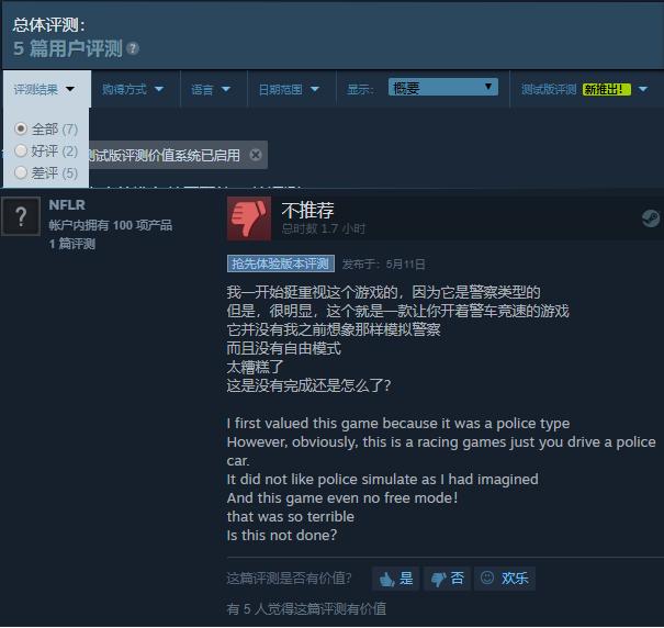 閮芥湁鍝簺娓告垙閲囩敤d鍔犲瘑,d鍔犲瘑鍏ㄧО