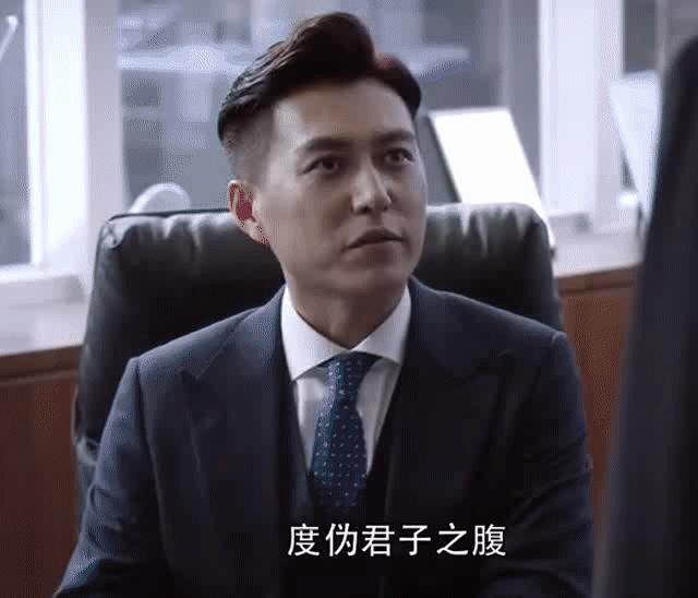 精英律师栗娜干练情商高,精英律师栗娜个人简介