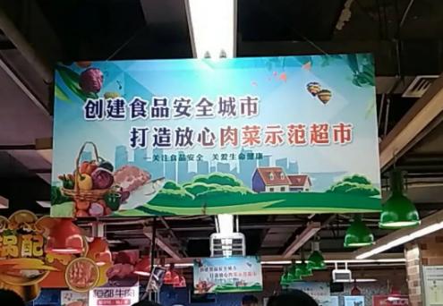 太原市体检中心,太原体验中心