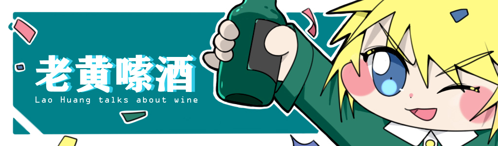 正宗的小茅台,上海茅台好喝不上头