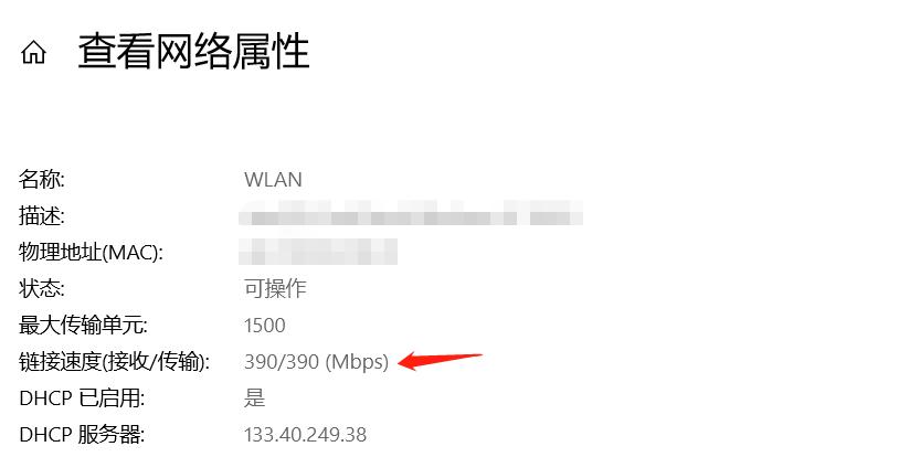 电信千兆网实际测试只有百兆,电信千兆网络实测