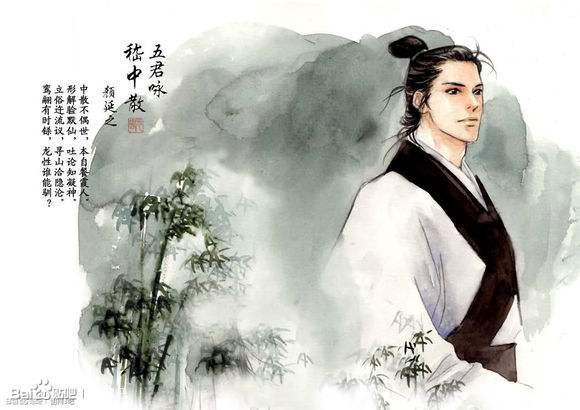 古代说的男美人到底有多美,古代四大美男子谁最美