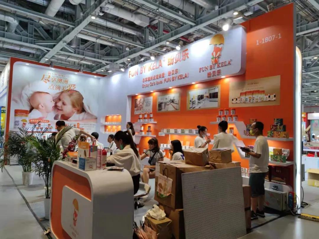 cbme展会,cbme展会现场视频