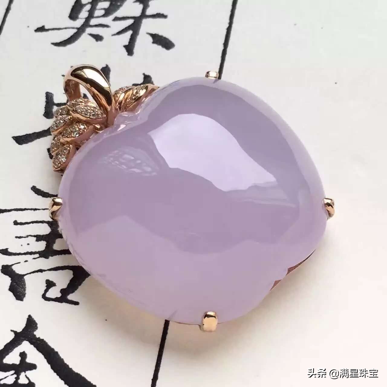 怎么看翡翠有没有起胶,翡翠起胶真实图片