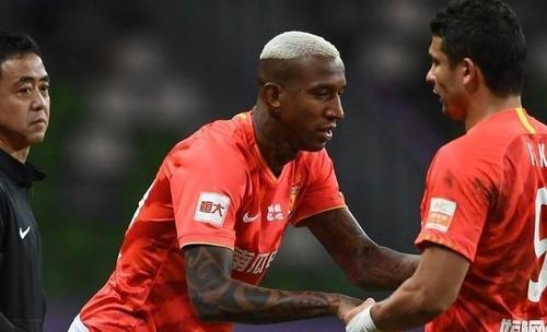 恒大恐怖攻击群，你颤抖了吗？