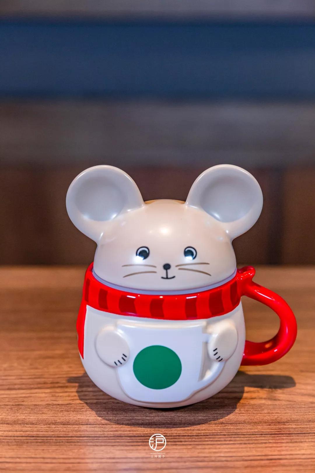 星巴克老鼠杯直播,星巴克快乐鼠年随行杯