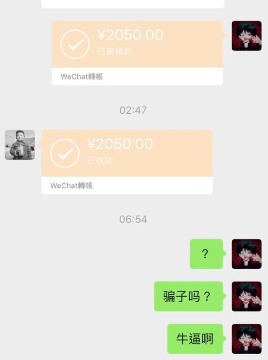 dnf玩家买十套年套,dnf主播包10年套真的吗