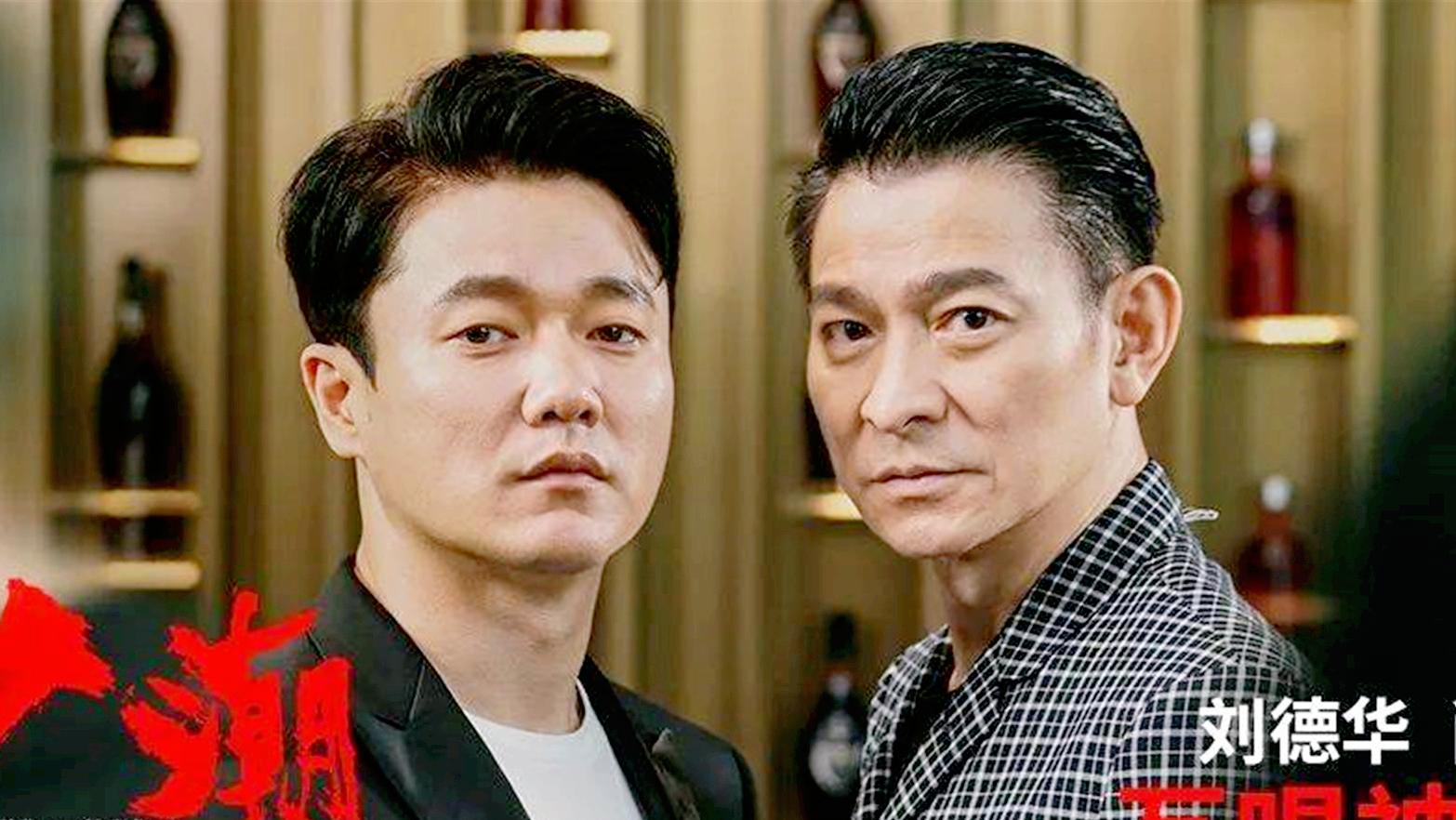 人潮汹涌肖央最后怎么样了,肖央饶晓志关系