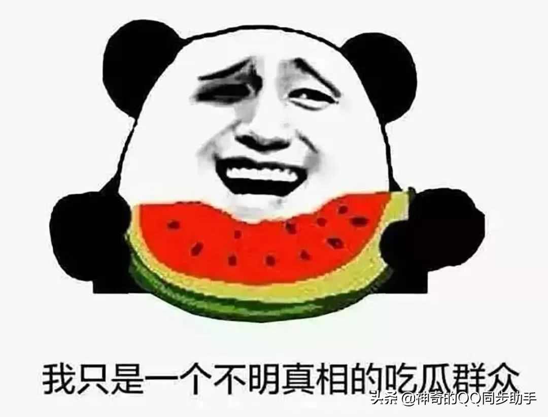 教你不花钱可以赚钱,教你不花钱拥有火箭少女