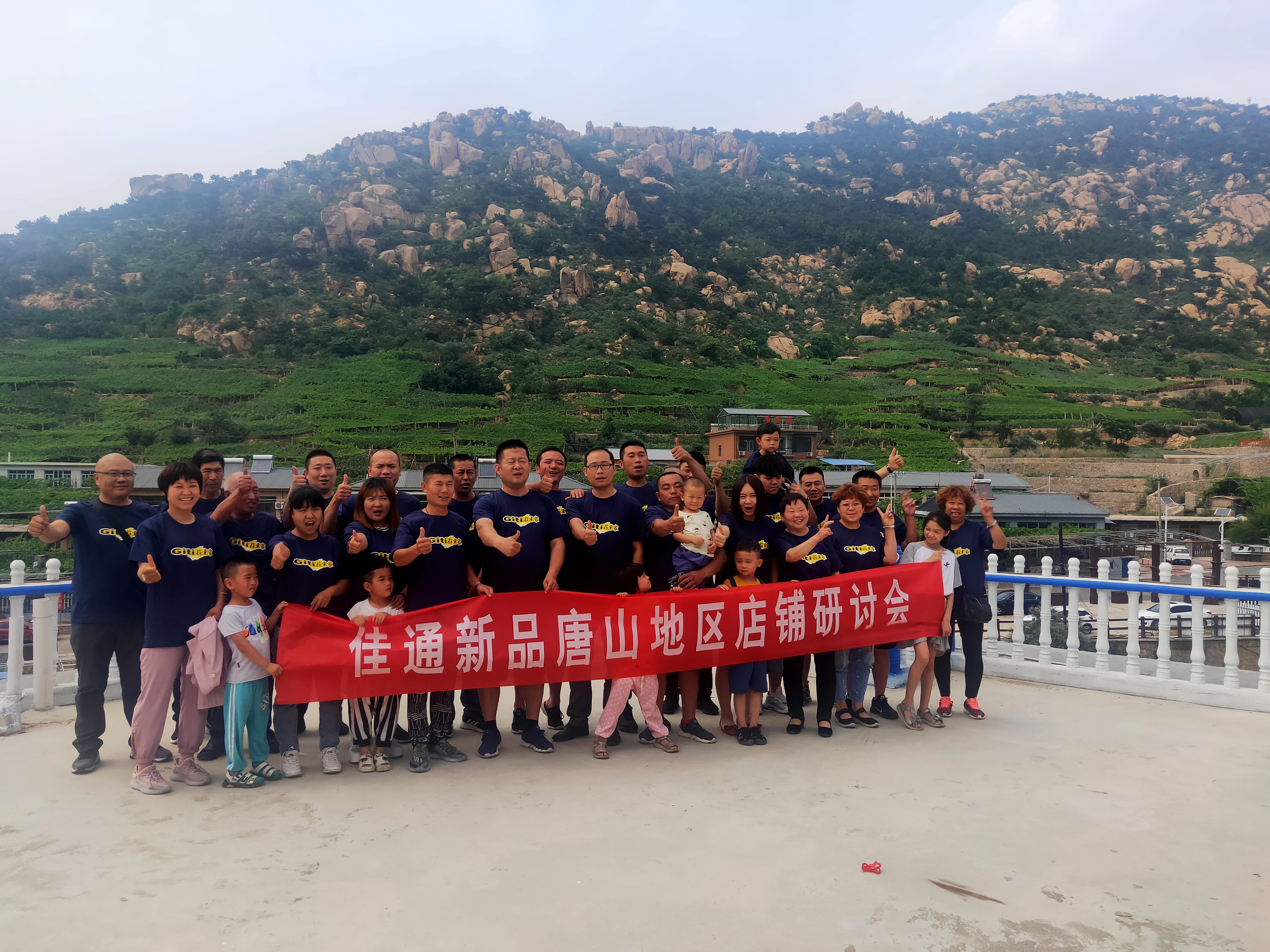 昌黎葡萄沟民宿推荐,葡萄沟精品民宿