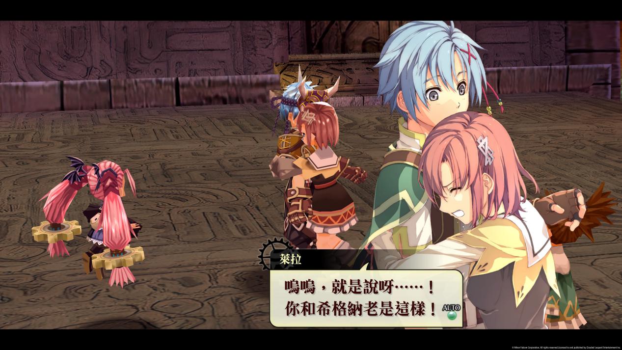 双星物语3那由多之轨迹,那由多之轨迹汉化版攻略