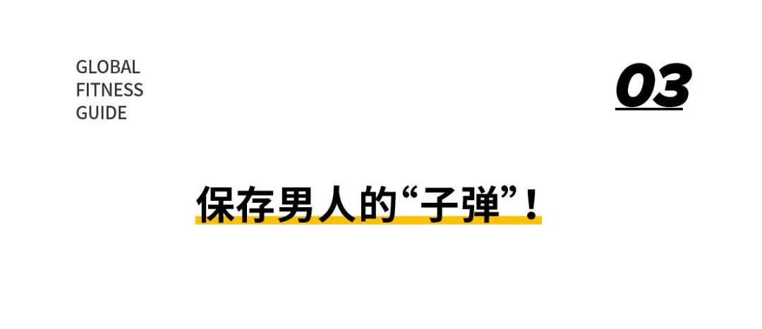 如果一个男生问了你一个问题,当男生问了一个莫名其妙的问题