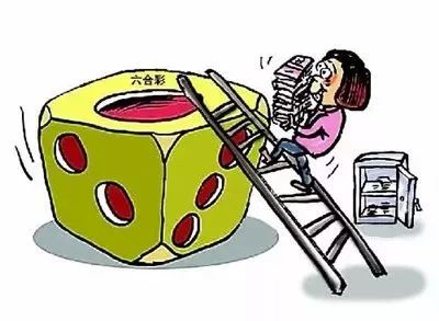 案例：*合六**彩也能代购？代购款竟是一包超市收银条！