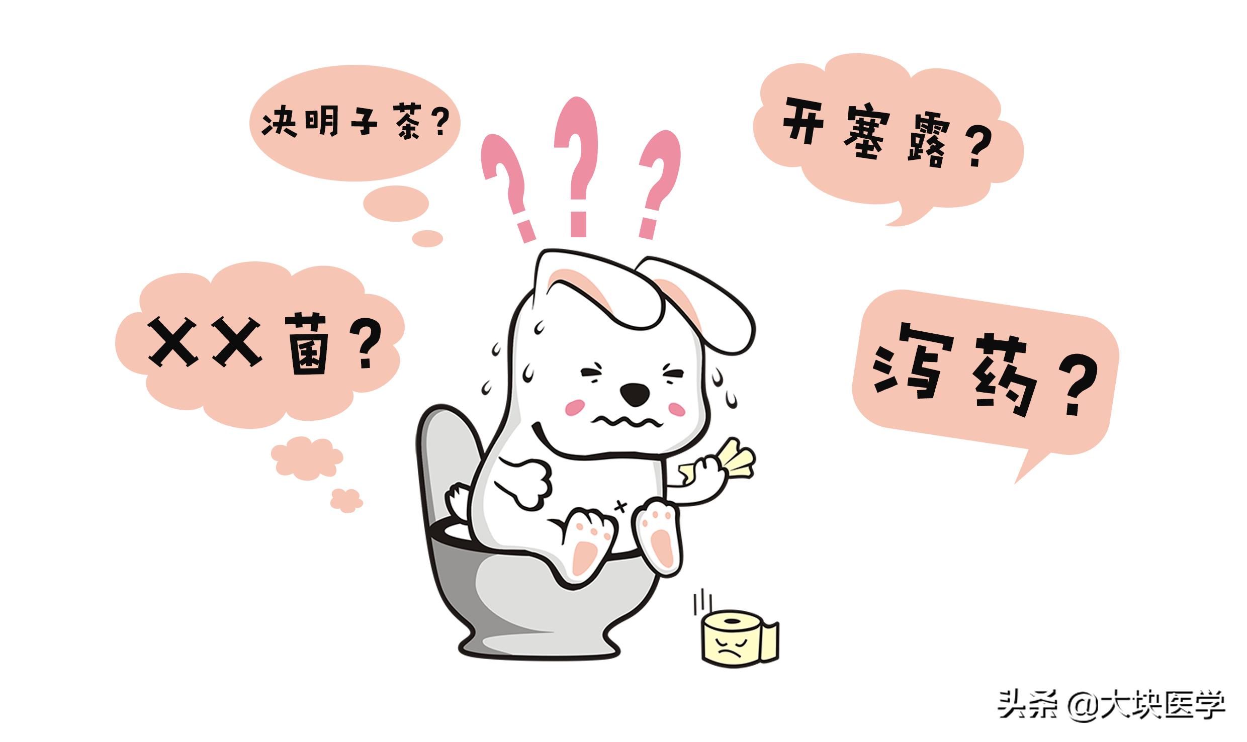 吃了很多便秘药不管用怎么回事,吃了治便秘的药也没用