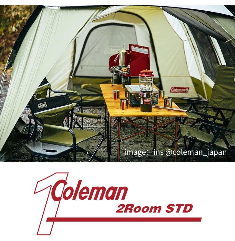 美国与众不同的户外品牌,coleman户外餐具