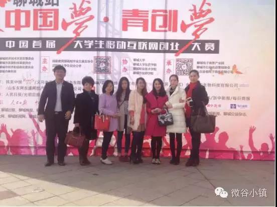 寰胺鎺ц偂鏈夐檺鍏徃,寰胺鎺ц偂