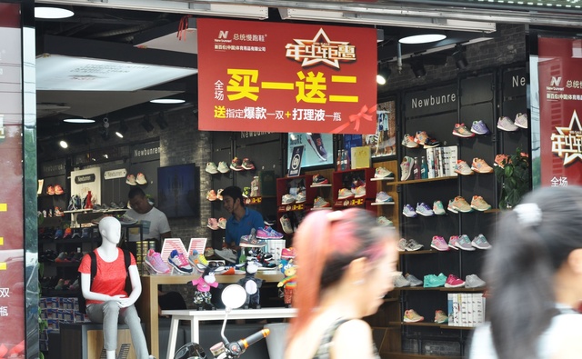 北京大红门批发市场搬家了吗,北京大红门搬永清哪了