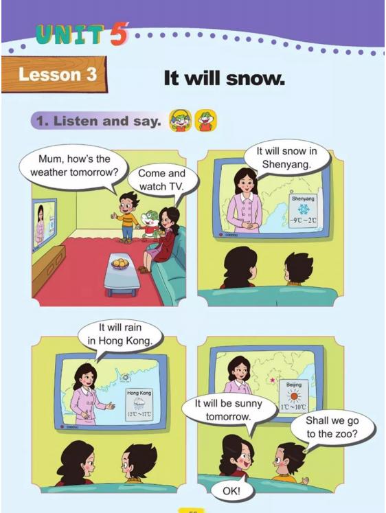 四年级英语五四制鲁科版,鲁科版五四制五年级英语课本图片