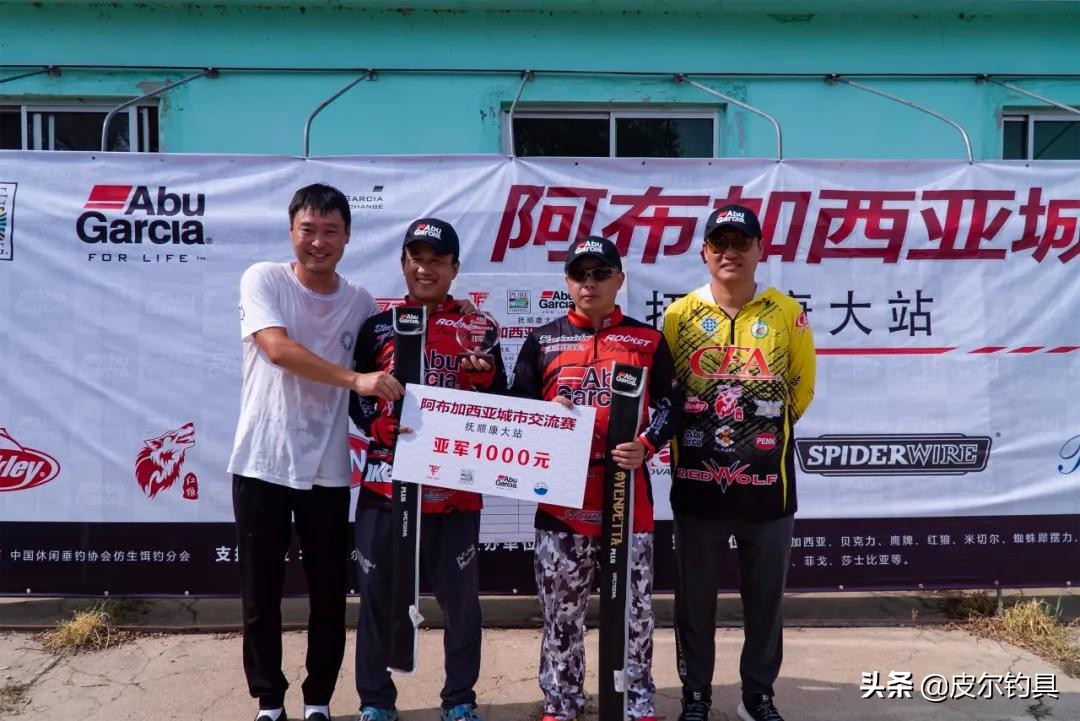 皮尔钓具直播间,皮尔钓具天津