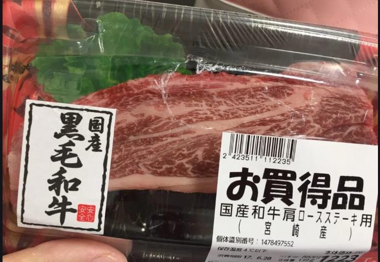 日本买买买攻略,来日本东京买什么划算