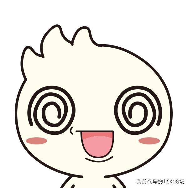 马鞍山为什么人少,马鞍山现象