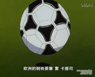 怎样分辨柯南是不是主线剧情,柯南到底该怎么看