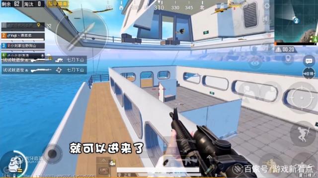 和平精英难言新赛季操作设置,和平精英难言顶级操作