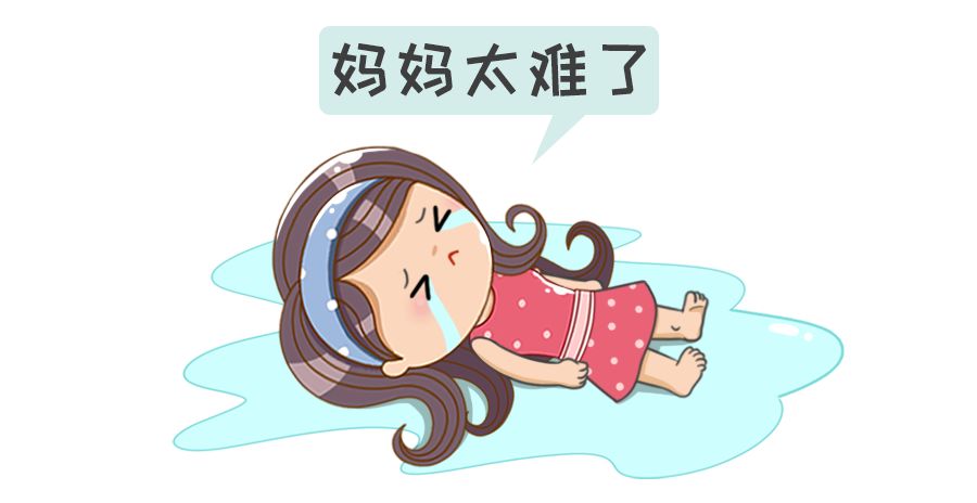 摸乳房、捏耳朵、摸*处私**...这些瘾娃就是戒不掉，咋办？