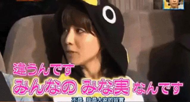 能把绿茶人设舞到女生都讨厌不起来,只有她了吧?