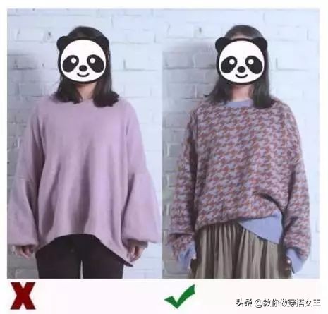 条纹毛衣显瘦还是麻花毛衣显瘦,为什么穿毛衣感觉很臃肿