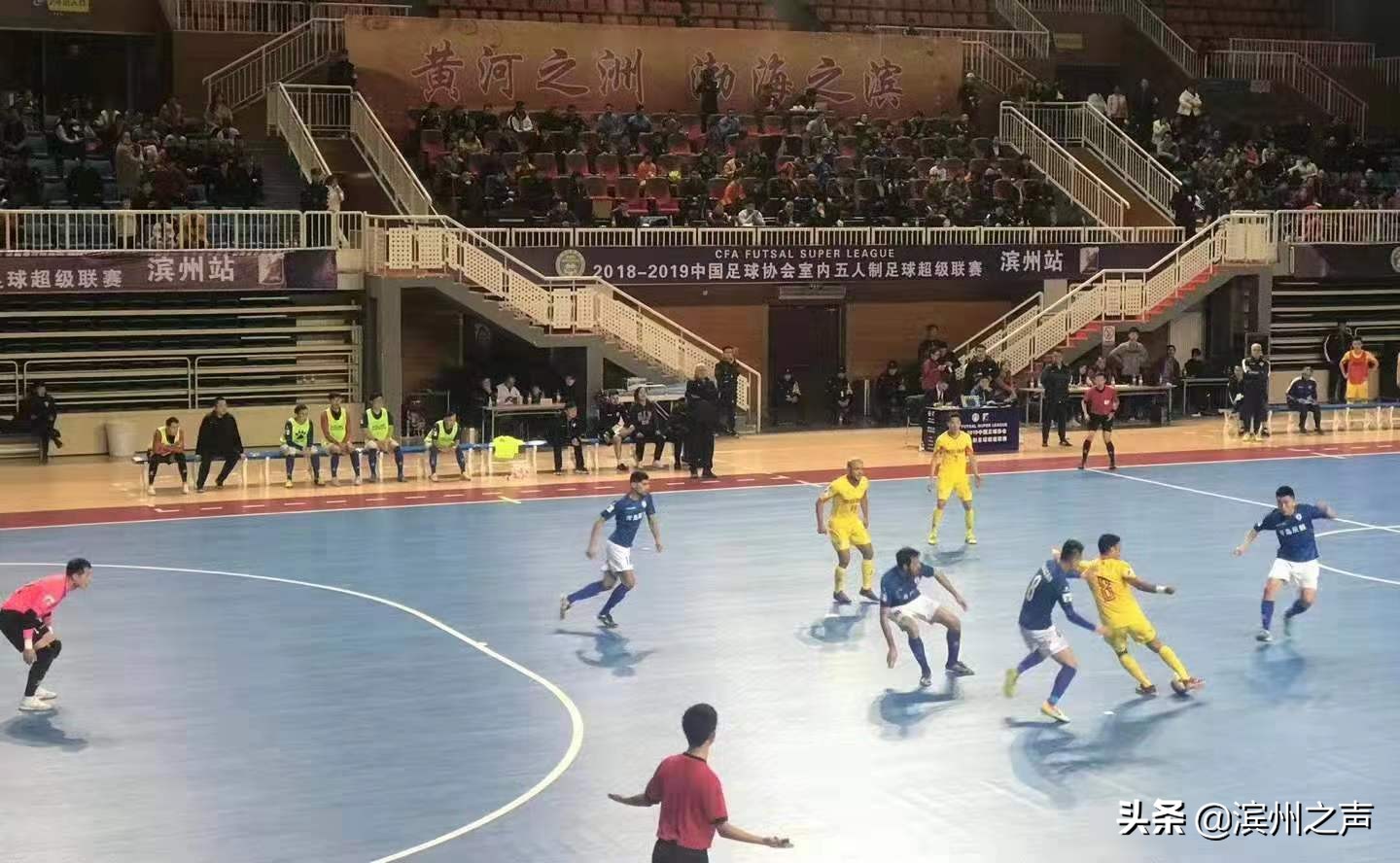 【赛事】本土球员发挥出色五超赛会制滨州站第二比赛日高潮迭起