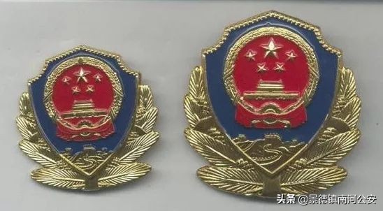 珍贵实拍70年代,一张图看警服的变迁