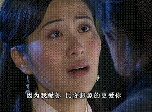 16年前老剧《天下第一》：豪华阵容再难见，表情包火到今天（下）