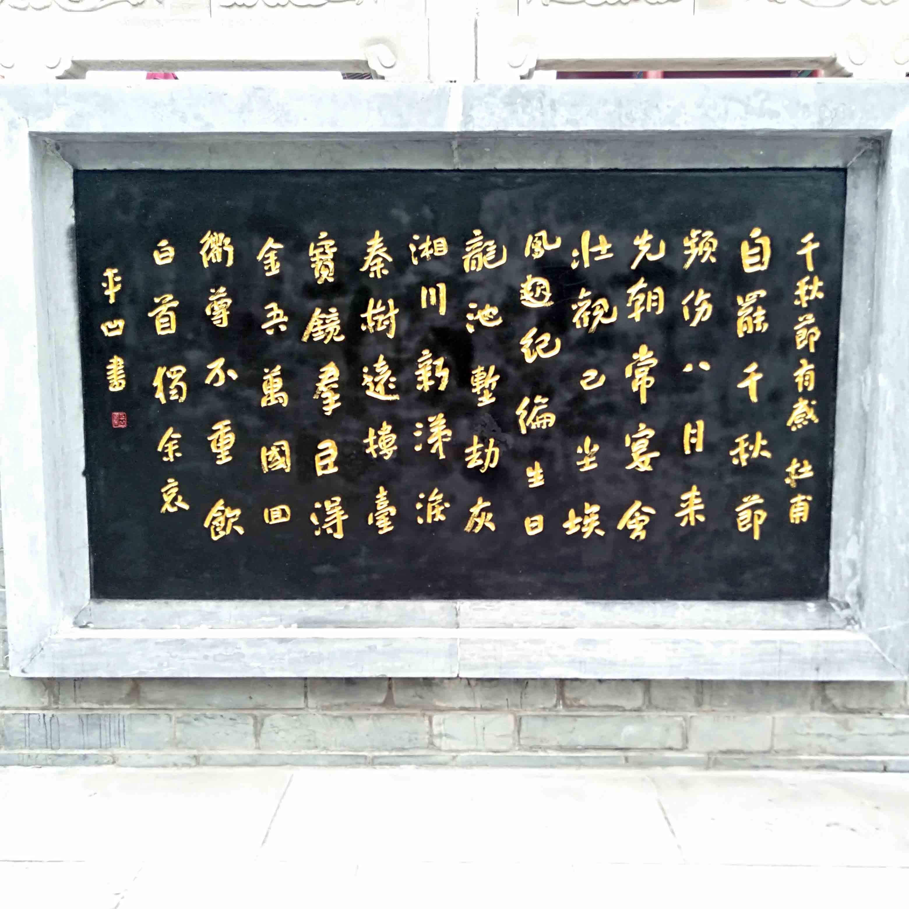 兴庆宫公园改造后还有游乐场吗,兴庆宫公园改造可以进去吗